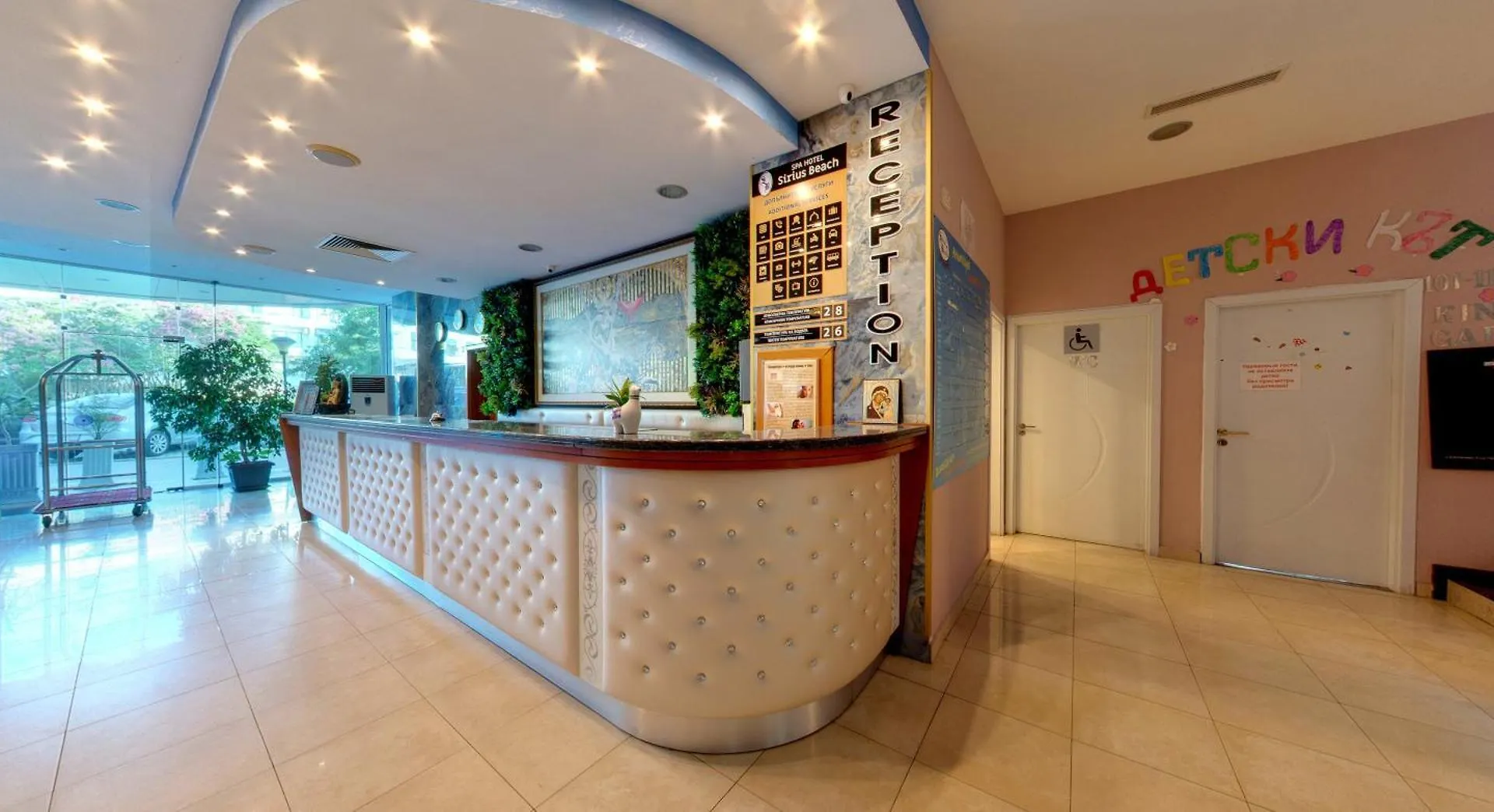 Hotel Sirius Beach Resort And Spa Varna 4*,  Bulgaria